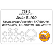 72812 KV Models 1/72 Окрасочная маска для Avia S-199 (Kovozavody Prostejov #KPM0010, #KPM0009, #KPM0019, #KPM0218) + маски на диски и колеса