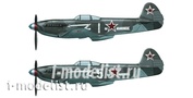 01938 Hasegawa1/72 Yakovlev Yak-3 Combo (Two kits in the box)