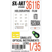 36116 SX-Art 1/35 Имитация смотровых приборов KTO Rosomak (IBG)