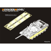 PEA378 Voyager Model 1/35 Покрытие для траков для Британского Chieftain MBT (для Takom)