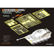 PE35929 Voyager Model 1/35 Фототравление для Немецкого King Tiger (Башня Porsche)