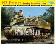 Dragon 6627 1/35 M7 Priest Early Production