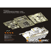 PE351217 Voyager Model 1/35 Photo Etching for German Panther G Early Version Basic