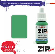 26116 ZIPMaket Краска акриловая Зеленый Радиопрозрачный