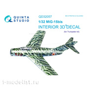 QD32057 Quinta Studio 1/32 3D Декаль интерьера кабины MiGG-15бис (для модели Трубач)