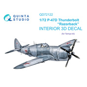 QD72122 Quinta Studio 1/72 3D Декаль интерьера кабины P-47D Thunderbolt Razorback (Tamiya)