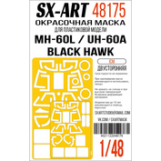 48175 SX-Art 1/48 Окрасочная маска MH-60L Black Hawk (ICM) двусторонняя