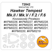 72842 KV Models 1/72 Набор окрасочных масок для модели Hawker Tempest Mk.II / Mk.V / F.2 / F.6 (Kovozavody Prostejov #KPM0226, #KPM0227, #KPM0228, #KPM0252, #KPM0225, #KPM0224, #KPM0223, #KPM0222, #KPM0221, #KPM0220, #KPM0219)  + маски на диски и колеса