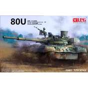 35001B RPG-MODEL 1/35 Танк тип 80U + комплект армейского снаряжения
