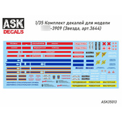ASK35013 All Scale Kits (ASK) 1/35 Decals for U-3909/3962/2206 