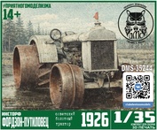DMS-35244 ДМС 1/35 Фордзон-Путиловец ИНСТОРФ