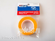 0204 MACHETE Masking tape, width 18mm