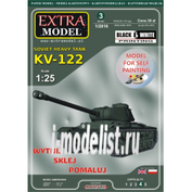 EM003 EXTRA MODEL 1/25 KB - 122
