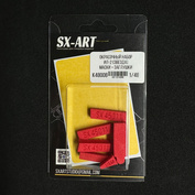 К48008 SX-Art 1/48 Комбо набор Илюшин-2 1/48 (маски + заглушки) (48050)