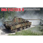 35A040 Amusing Hobby 1/35 Немецкий тяжелый танк Panther II Rheinmetall