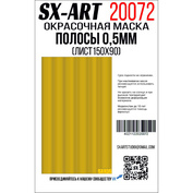 20072 SX-Art Полосы 0,5 мм (лист 90х150)