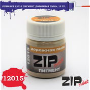 12015 ZIPmaket Dry pigment 