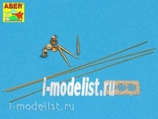 R-33 Aber 1/35 Set of aerials for Russian Tanks like: 34; 55; 62; 72 and other AVF