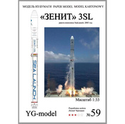 YG59 YG Model 1/33 Zenit-3SL Rocket