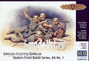35102 MasterBox 1/35 Немецкая пехота в обороне, Восточный фронт, комплект №1