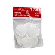 1721 Jas Filter air replaceable small diameter (10 pieces)