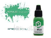F157 Pacific88 Paint acrylic Green Goblin (the green Goblin) Volume: 10 ml.