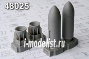 AMC48025 Advanced Modeling 1/48 РБК-500 ПТАБ-1, разовая бомбовая кассета калибра 500 кг с противотанковыми кумулятивными боевыми элементами