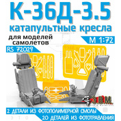 RS72029 Э.В.М. 1/72 Кресла пилfromов К-36Д3,5