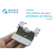 QR35041 Quinta Studio 1/35 Коврик напольный для З-130, тип 1 (AVD)