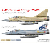 UR4866 UpRise 1/48 Декали для Mirage 2000C Desert Storm &