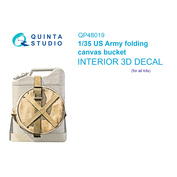 QP48019 Quinta Studio 1/48 Складное брезентовое ведро армии США (для любых моделей)