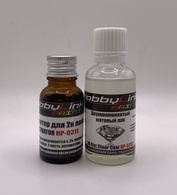 HP-0313 HobbyLink Двухкомпонентный матовый лак + активатор