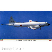 02158 Hasegawa 1/72 Самолет P-3C Orion 'JMSDF Fleet Air Wing 1'