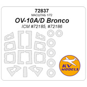 72837 KV Models 1/72 Набор окрасочных масок для модели OV-10A/D Bronco (ICM #72185, #72186) + маски на диски и колеса