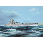 05751 Trumpeter 1/700 French battleship 