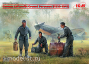 32109 ICM 1/32 Фигуры, Наземный персонал Люфтваффе (1939-1945) 3 фигуры