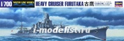 49345 Hasegawa 1/700 Heavy cruiser Japanese Navy Cruiser Furutaka