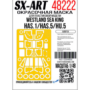 48222 SX-Art 1/48 Окрасочная маска Westland Sea King HAS.1 / HAS.5 / HU.5 (Airfix)