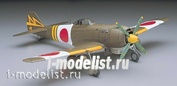Hasegawa 08074 1/32 Nakajima Ki84 Type 4 Fighter