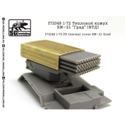 f72048 SG Modelling 1/72 Thermal cover BM-21 