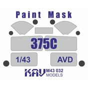 M43 032 KAV Model 1/43 Окрасочная маска для моделей на базе 375С (AVD)