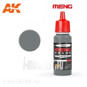 MC508 AK Interactive Paint acrylic Steel, 17ml