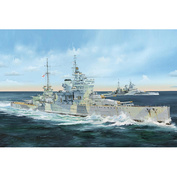 05324 Трубач 1/350 Battleship HMS Queen Elizabeth