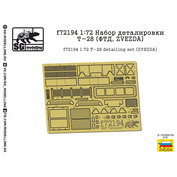 f72194 SG Modeling 1/72 T-28 Detailing Kit (FTD, ZVEZDA)