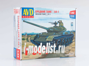 3009AVD AVDmodels 1/43 Средний танк Tип 54-1