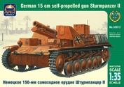 35012 ARK-models 1/35 Немецкое 150-мм самоходное орудие Штурмпанцер II