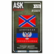 ASK35020 All Scale Kits (ASK) 1/35 Decals Flags of the DPR and Novorossiya