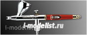 126574 Harder&Steenbeck Airbrush Infinity CR plus 0.4 (0.4 mm nozzle, 5 ml tank)