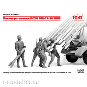 35648 ICM 1/35 Figures, Calculation of the installation of MLRS BM-13-16 II MV (4 pcs.)
