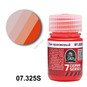 07.325S Jim Scale Лак оранжевый Orange filter (30 мл)